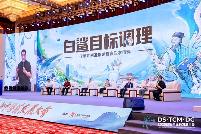 ��������һ�廯����֥�������򲡹�������ݸ�Ч