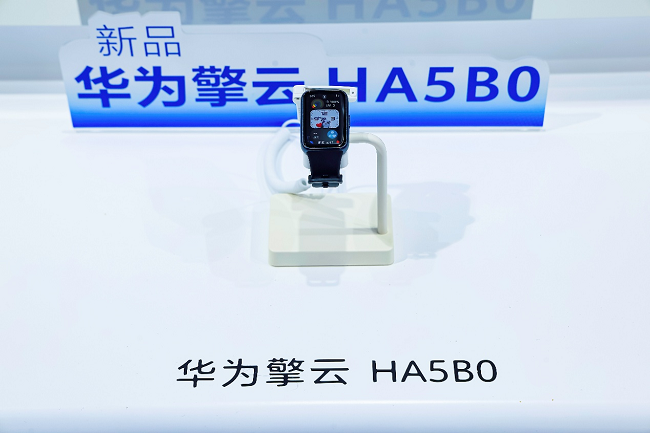 ��Ϊ��������ȫ�񽡿�������� �ԿƼ��������������������ֵ���