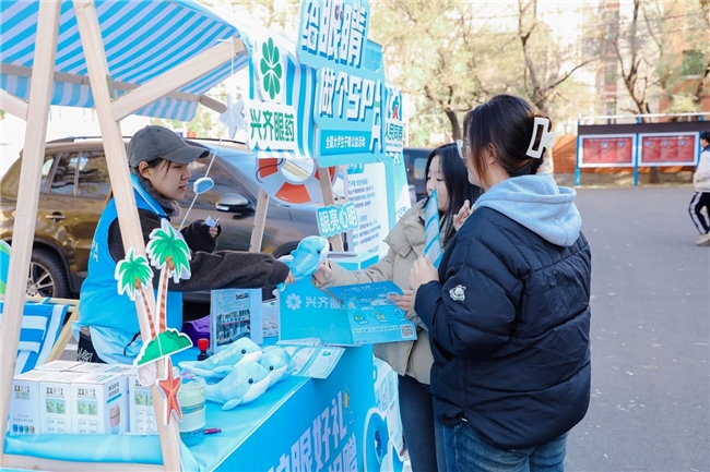 δഺӾ   2025ȫѧ۹߽ѧ