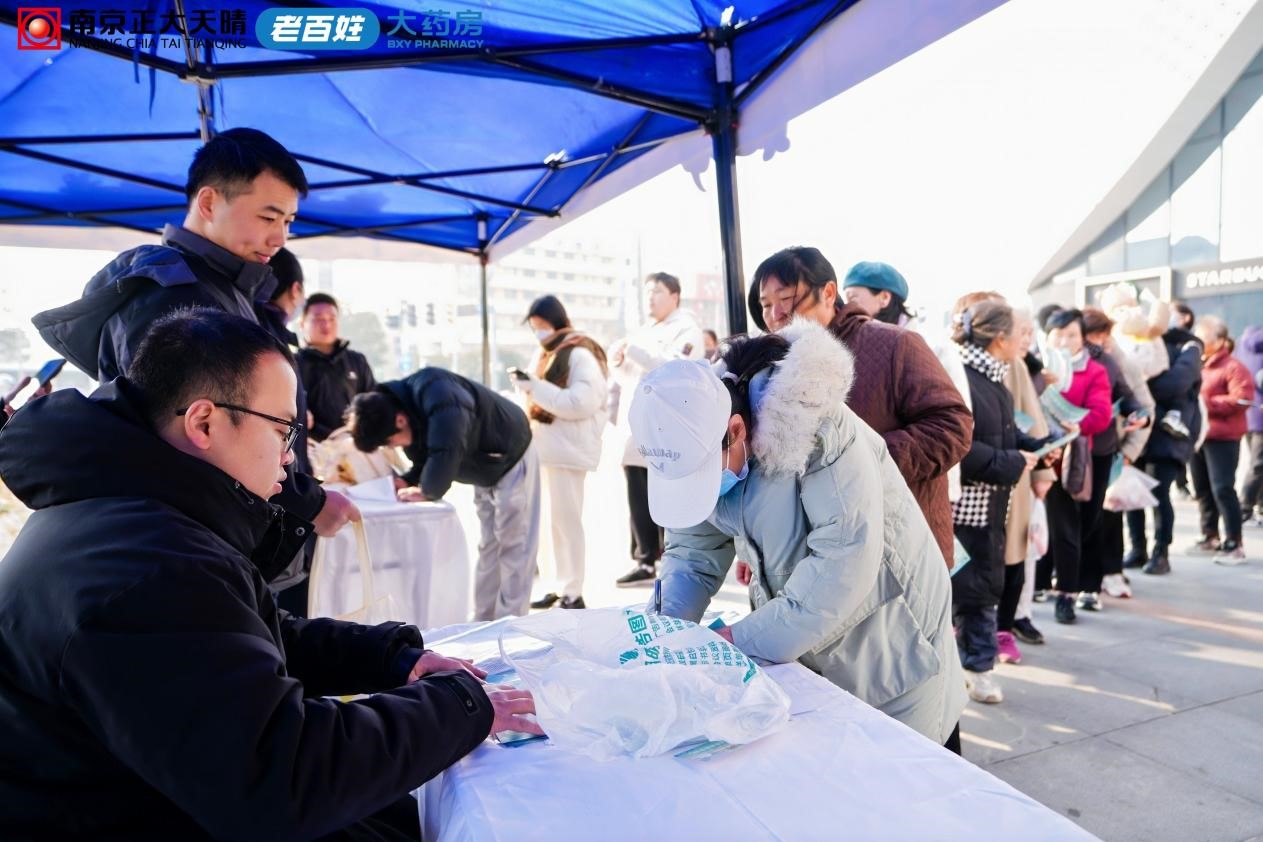 ���н����й�ս�ԡ���������ȫ���С�����վ��̽��������������������Эͬ��·��