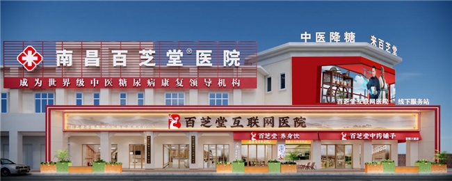 ��������һ�廯����֥�ô������򲡽��������·�ʽ