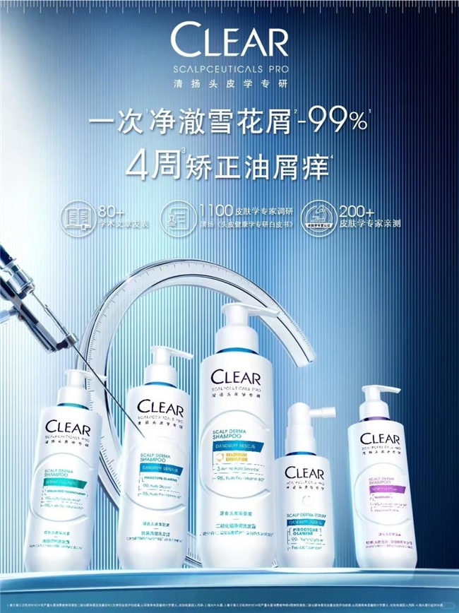 ������ϴ��ˮ�Ƽ���һ��ɷ��밲ȫѡ��ȫ����