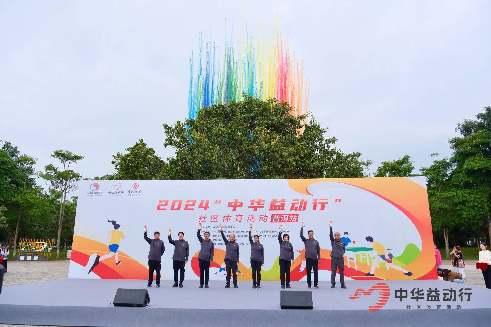 ն2024ꡰл涯СնվʢĻ 