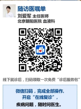 双抗+埃普奈明:破局高危RRMM及髓外病变治疗困境
