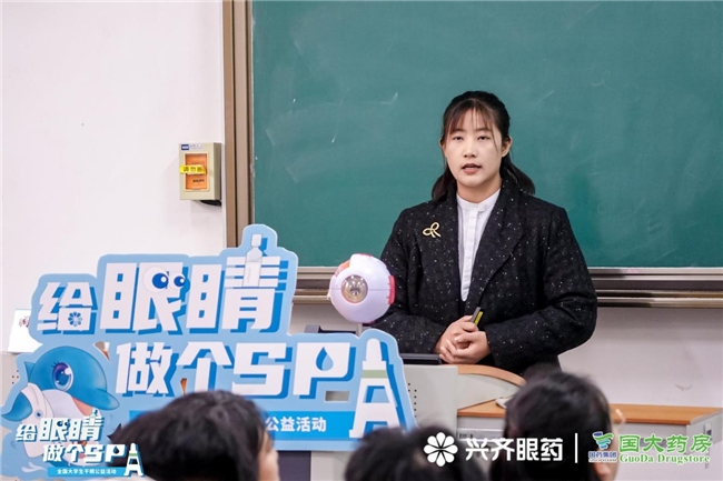 ذ۽ഺ  2025ȫѧ۹߽̫ԭѧ