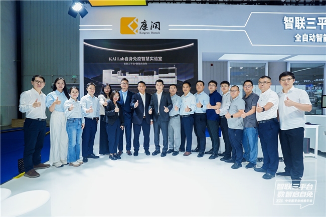 ��������ȼ�����ǣ�ȫ������KAi Lab���㱳�󣬲��ſ���ļ�ֵ���