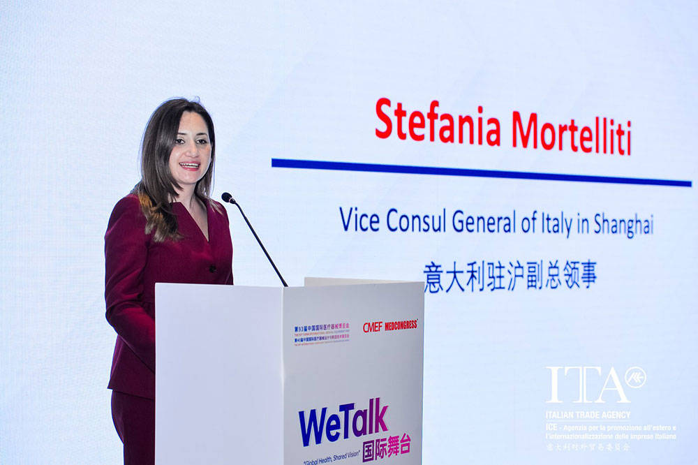 �����չ��ʵ������CMEF2026 ����ҽ�ƺ���˫����������