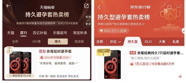 ���Գ־�������ѡ�񣡳�β�־����ٴ���֤+��ѧ��ʱ���������30�����ʹ�