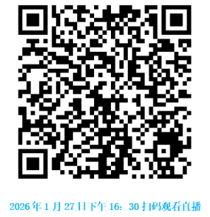 �����̻�֪ͨ����սʤ����������������������ƻ�ר��