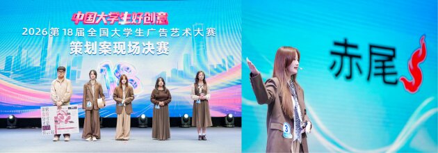 �����괴���ͨƷЧЭͬ��·������β������è�����������ѧ��ʵ����ѧ�·�ʽ