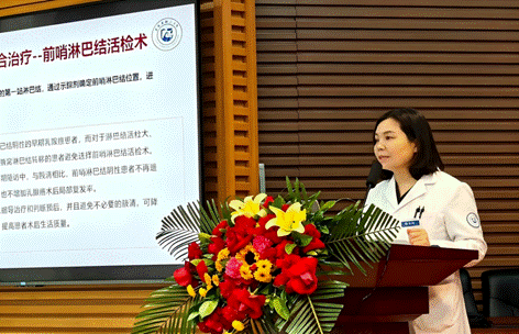 关爱乳腺,与她同行:乳腺癌不再是绝症,可防、可治、可管理
