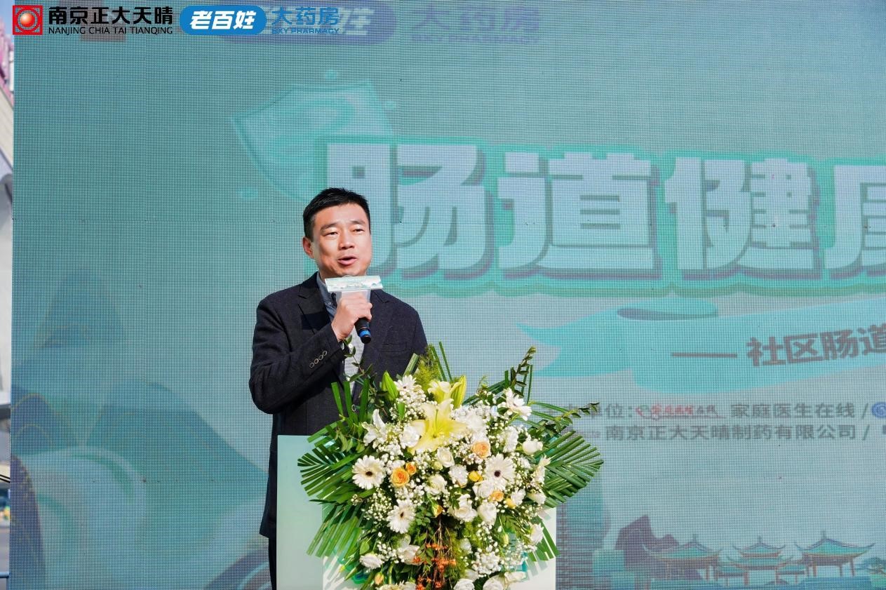 ���н����й�ս�ԡ���������ȫ���С�����վ��̽��������������������Эͬ��·��