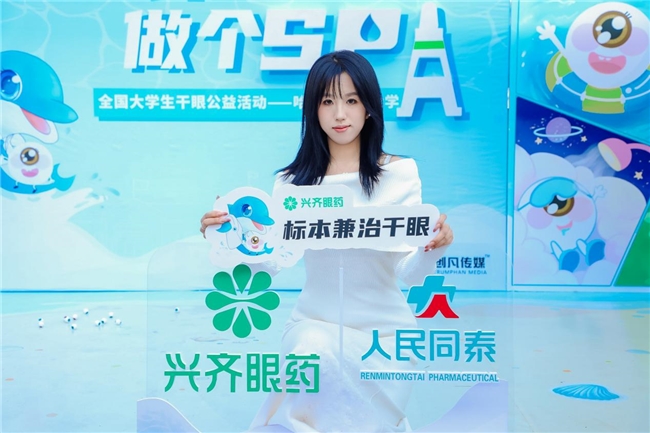 δഺӾ   2025ȫѧ۹߽ѧ