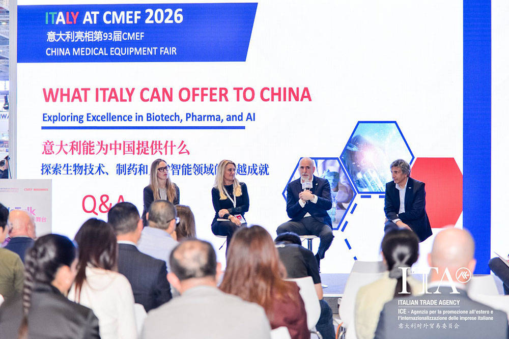 �����չ��ʵ������CMEF2026 ����ҽ�ƺ���˫����������