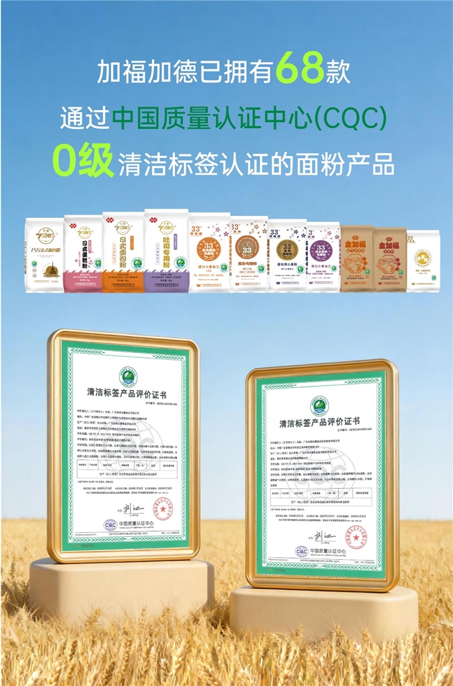 �����決Я�ּӸ��ӵ¹�����Ȼ����ʵ���� �����決��𡰼���ʱ���� ���롰ת����������