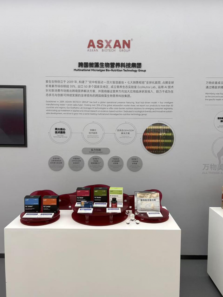 ASXAN�����������ഫ���Ƽ��ǣ�����Ϻ���ز�ҵ�±��