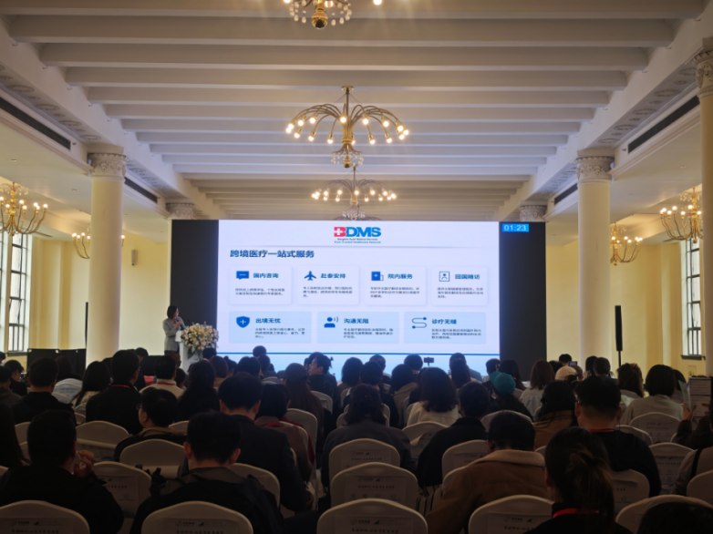 ̩����θ������ɸ �ļ�ҽԺ��רҵ��