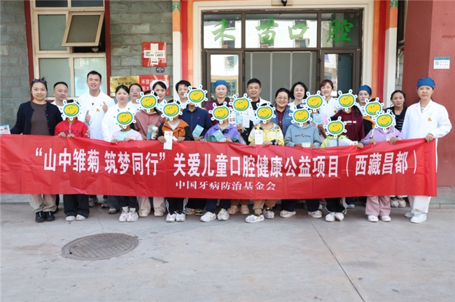�Ƽ�΢�⣬��·ͬ�У�����Ƽ�Я���й��������λ�����߽����ز�������չ��ͯ��ǻ��������ɸ���붨��Ԯ��