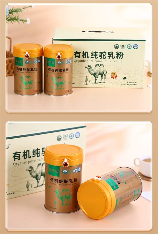 Ʒ�ʲ�����Э�������̷ۿ���Ʒ������Щ��2026��ЩƷ��ֵ������