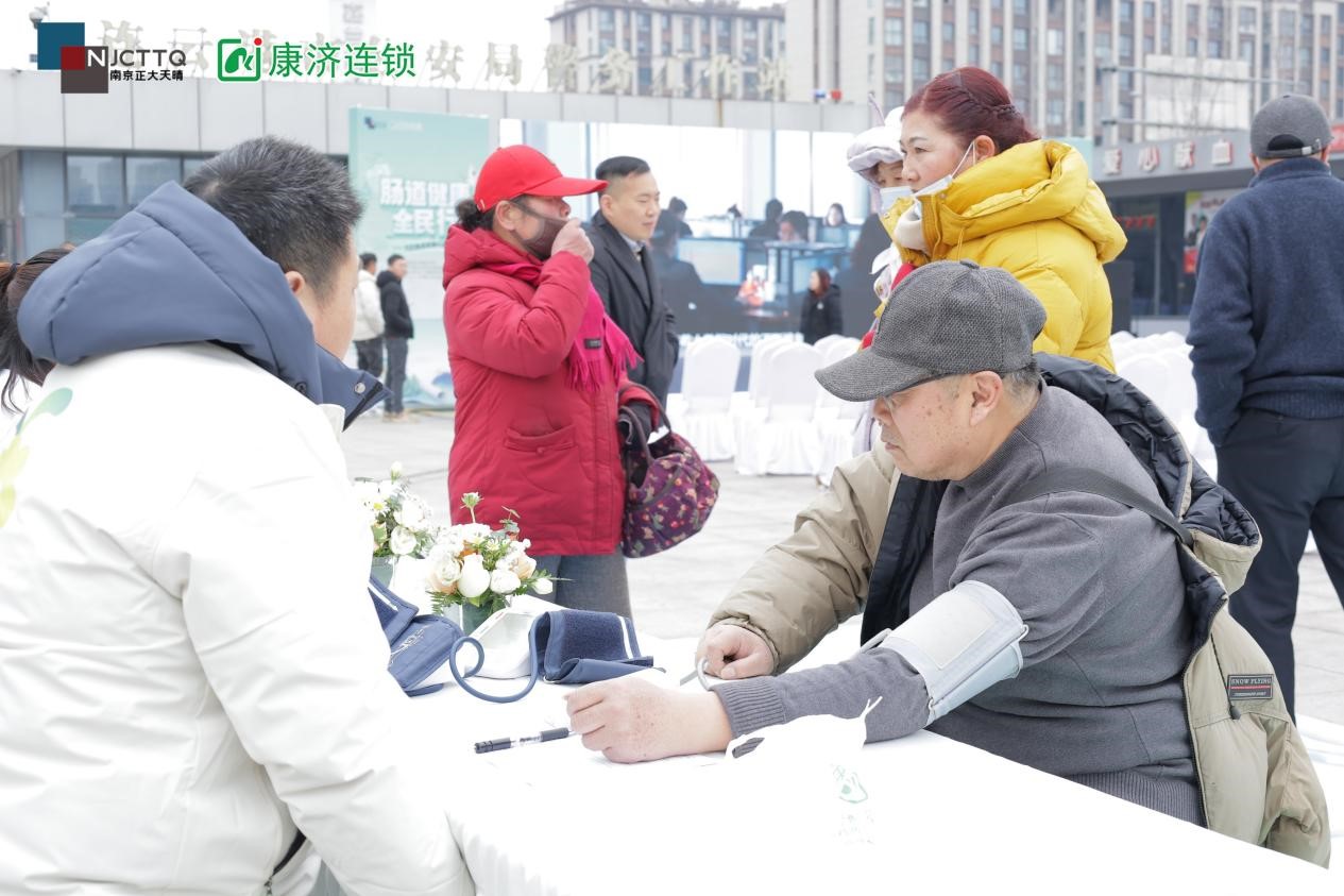 �෽�����³�����������������ȫ���С����Ƹ�վ�����ɳ������潡��������̬