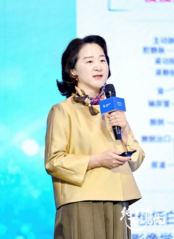 以纯净、无忧营养守护生命 —— 全新「四“0”」乳清蛋白粉“蛋百乐TM”正式上市