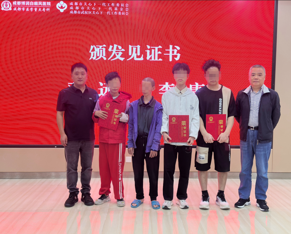 �������������ɶ��������ҽԺǩԼ���� 100��Ԫ�����������꽡���ɳ�