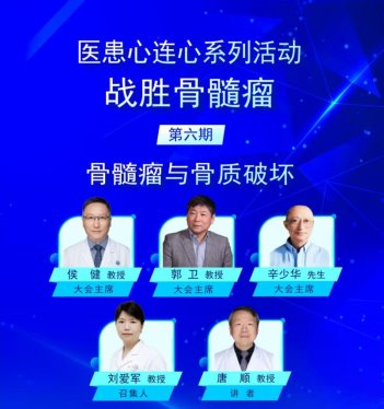 �����̻�֪ͨ����սʤ����������������������ƻ�ר��