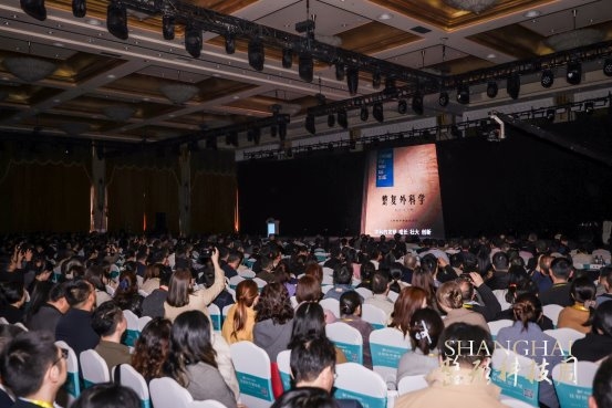 科技赋能整形医疗 胖鲸医生集团亮相 2026 上海整形科技周