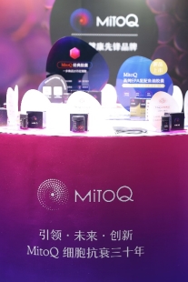 MitoQϸʮ꣬׿ߴEPA2024