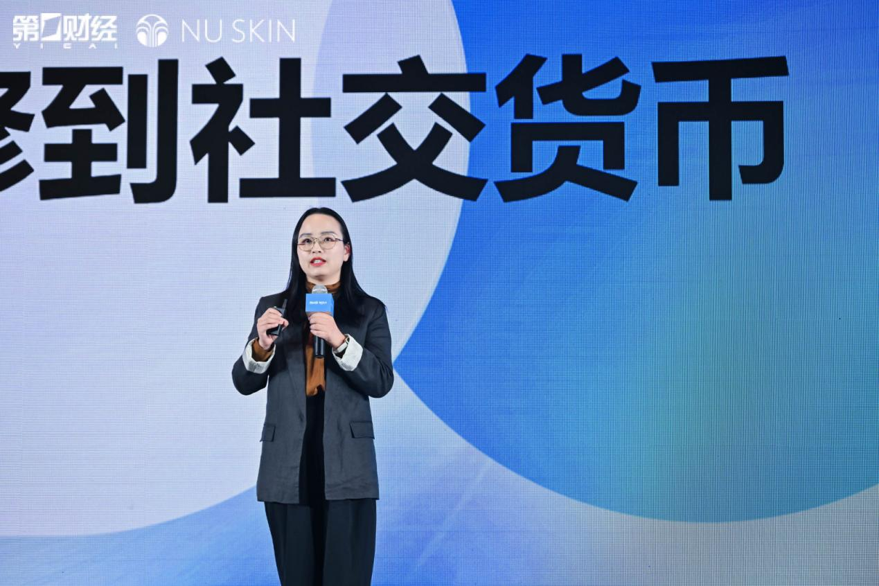 “预见健康 智享生活”大健康主题论坛在沪举行 以智慧叩响健康中国未来之门