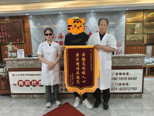 ���Ϻ�Э���Ͱ���ҽ�����������Σ���ҽ��֤ʩ���������֤�����ع�֮·