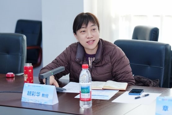 ������Լ-�ܰ������ι淶��������-����վԲ����Ļ