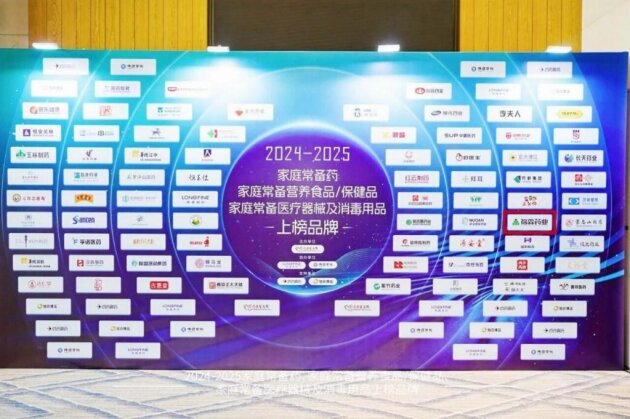 ɭ˫ڷҺٵǡͥҩϰƷơ!