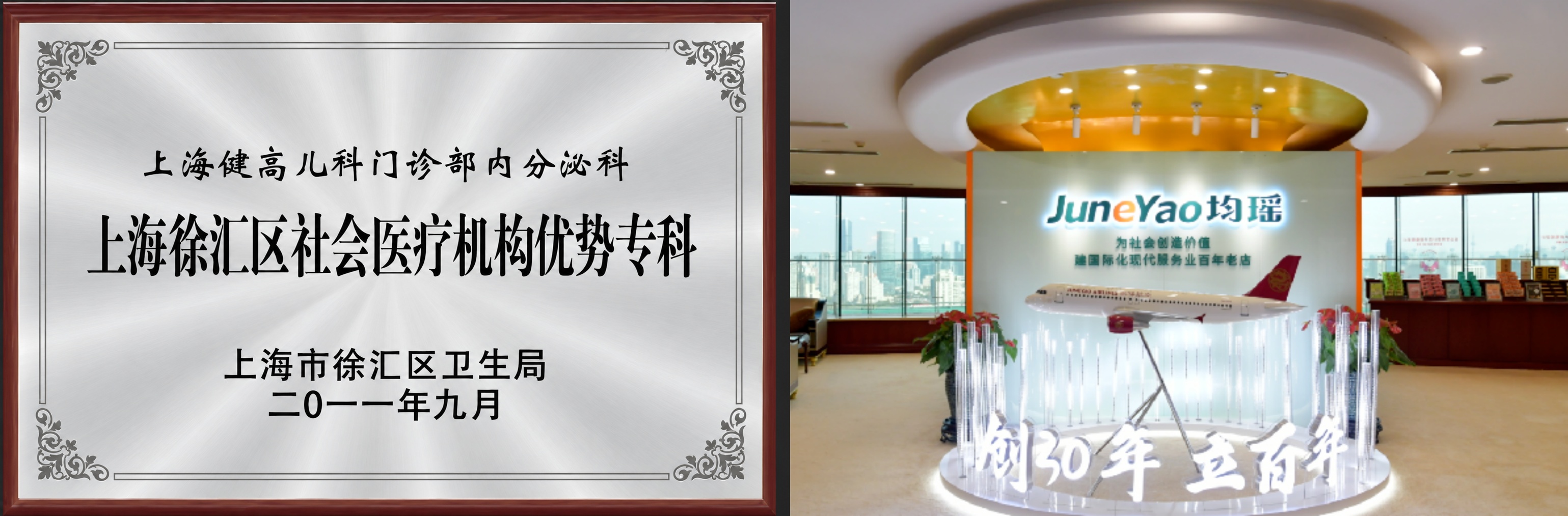 �ػ�����һ��û���յ�Ľ�������д�ڽ��߶���19����