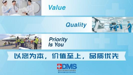 ̩����θ������ɸ �ļ�ҽԺ��רҵ��