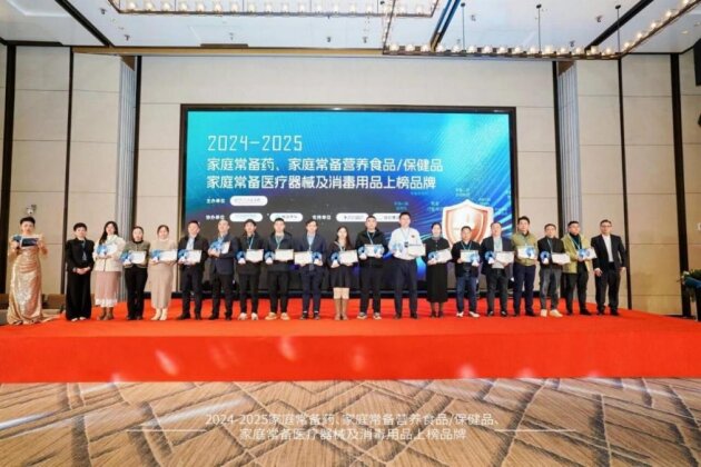 ɭ˫ڷҺٵǡͥҩϰƷơ!