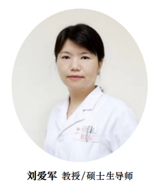 双抗+埃普奈明:破局高危RRMM及髓外病变治疗困境