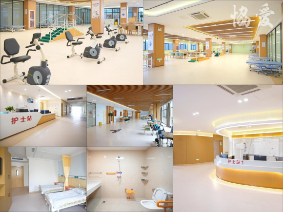 �Ϻ���������ҽԺ�Ƽ����Ϻ�Э��������ҽҽԺȫ���ػ����߽���