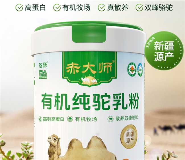 Ʒ�ʲ�����Э�������̷ۿ���Ʒ������Щ��2026��ЩƷ��ֵ������