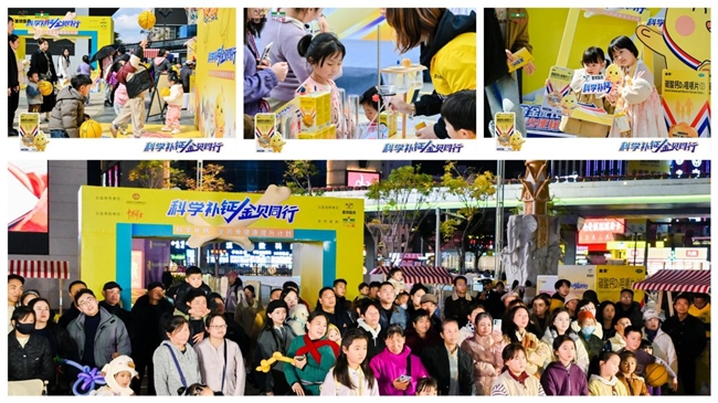 ѧ Ƕǣҽҩ𱴸&һù·չ