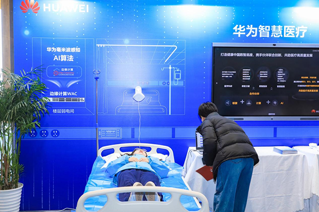 �Ƽ����ܻ����������� ��ΪЯ�ǻ�ҽ�ƽ���������೤���ո�������չ���