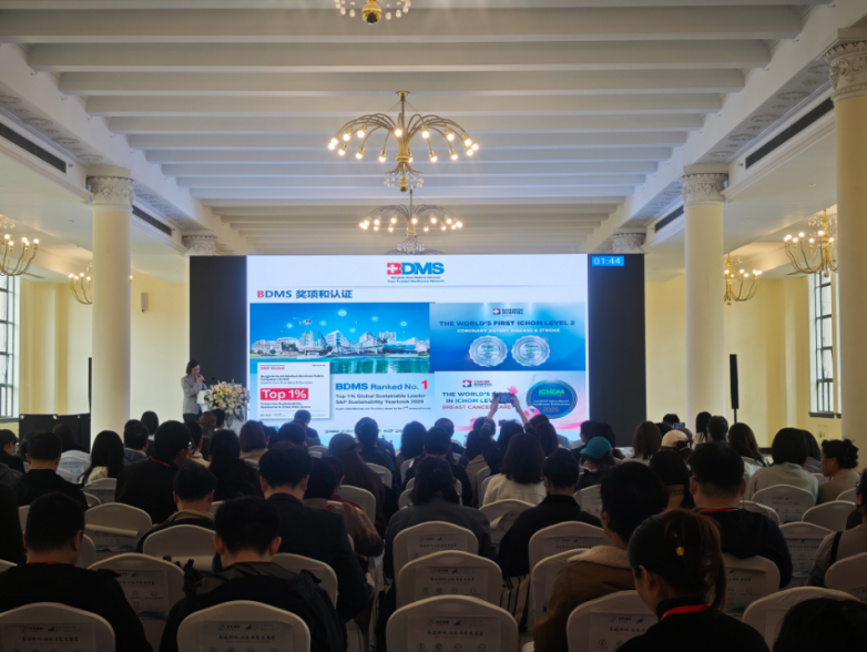 ̩����θ������ɸ �ļ�ҽԺ��רҵ��