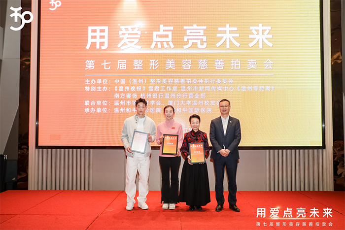 ���������һ�����������������ɰ��ıջ�