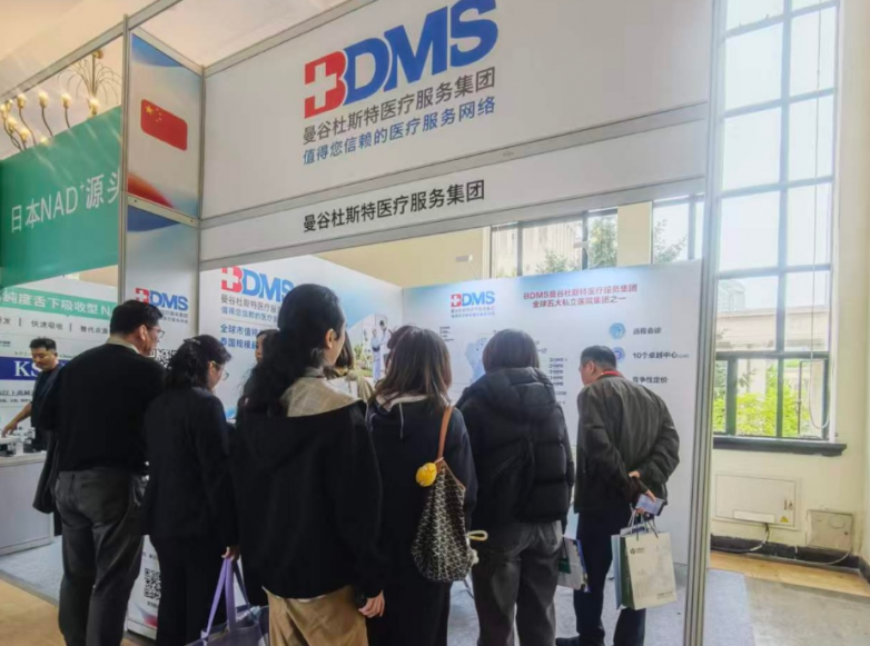 ̩����θ������ɸ �ļ�ҽԺ��רҵ��