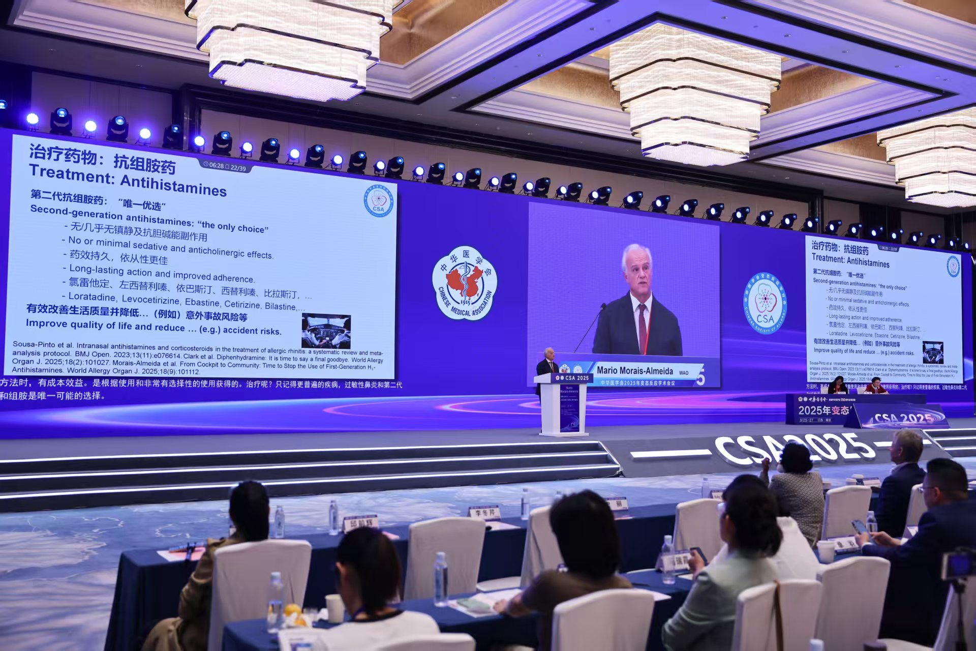 �й���������Ʒ�г��������ˣ��������ޡ��Ĺ˿ͺͲ���Ѱ��·�Ŀ����ҵ