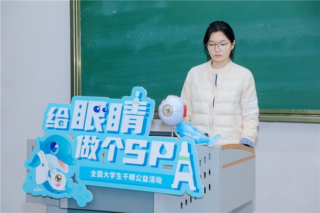 δഺӾ   2025ȫѧ۹߽ѧ