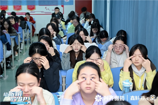 ԰Ϊ棬δ  2025ȫѧ۹ϴѧվԲ