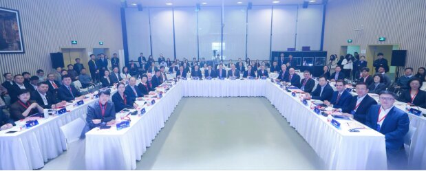 2026 �������ֽ�����̳�������ںϸ��ܽ�����ҵ ��������ҽ�Ʒ�չ����ͼ