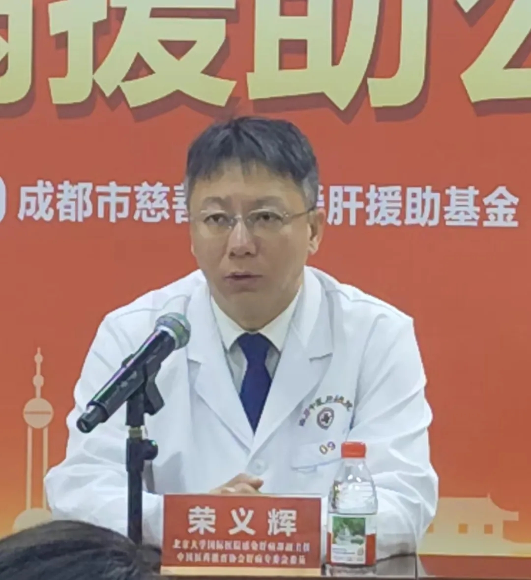 3.18ȫ��������3�»������ҽЯ�ֻ��Σ�����Ԯ��ů����