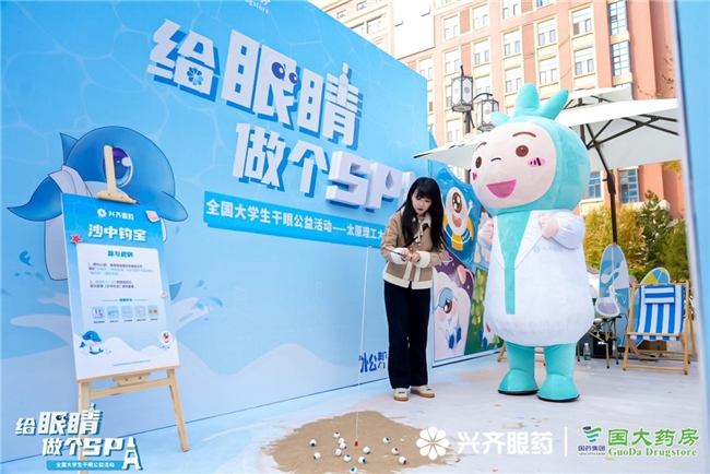 ذ۽ഺ  2025ȫѧ۹߽̫ԭѧ